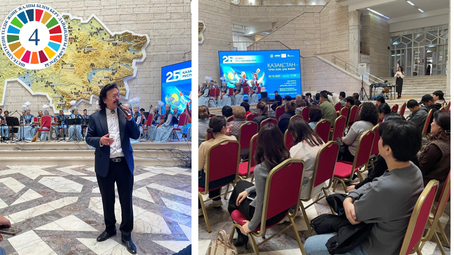 ҚазҰУ-дың қытайлық студенттері Қазақстанда Республика күнін атап өтті.